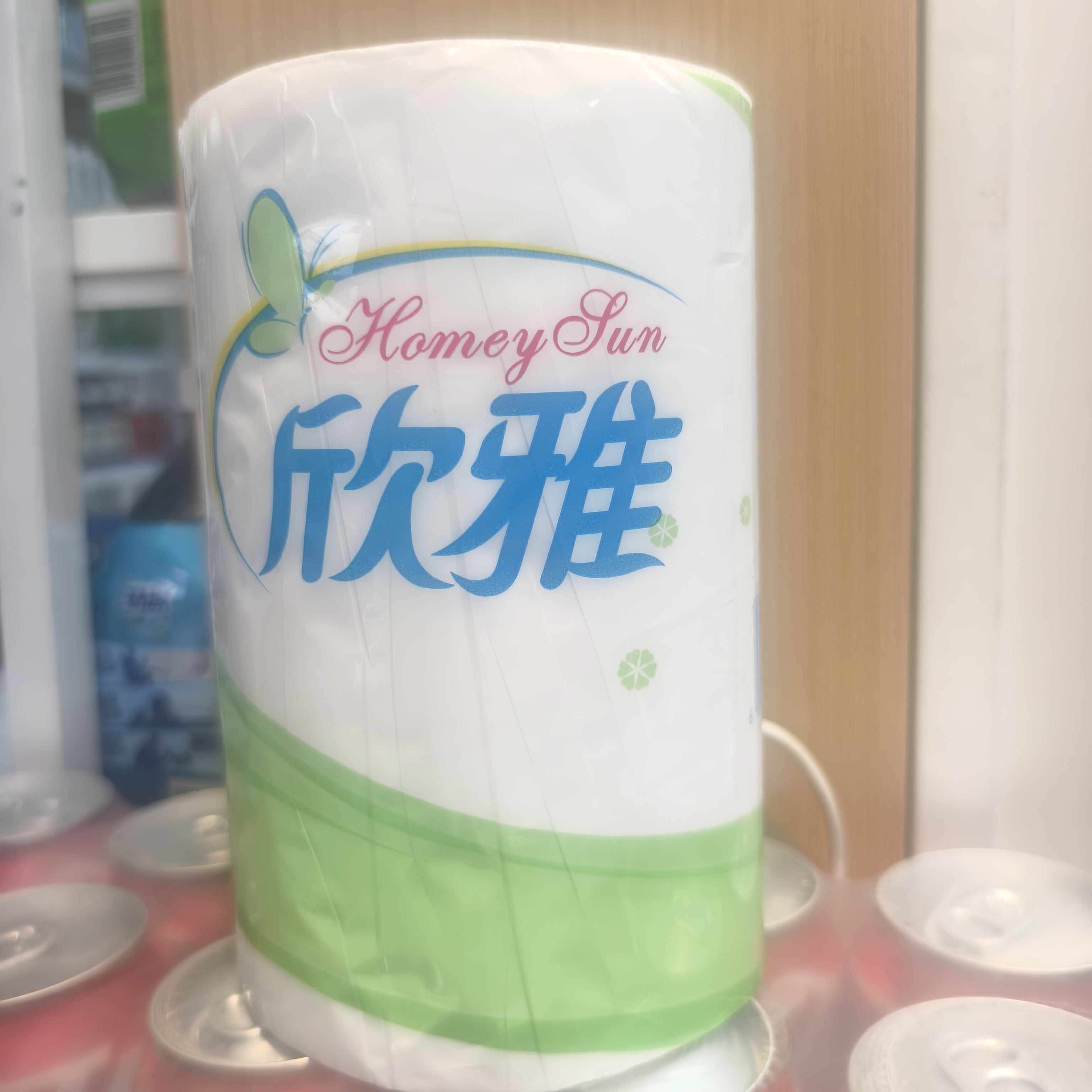 欣雅 木浆卫生纸