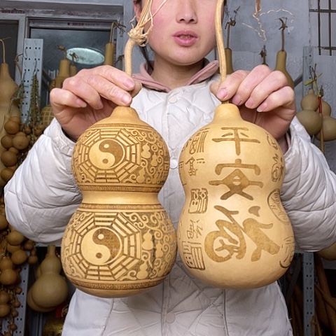 天然植物葫芦文玩