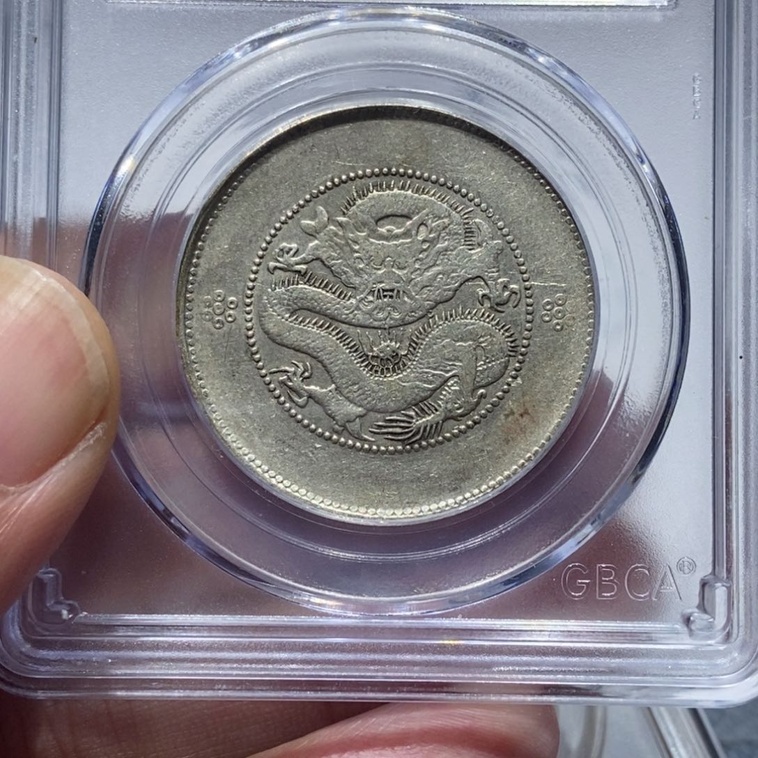 银云南困龙/国福泉信/15685