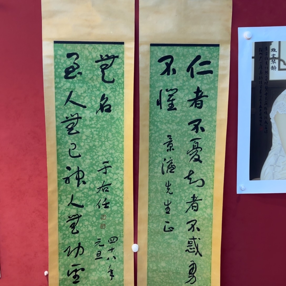 简***单精品书画集出版于全国各类