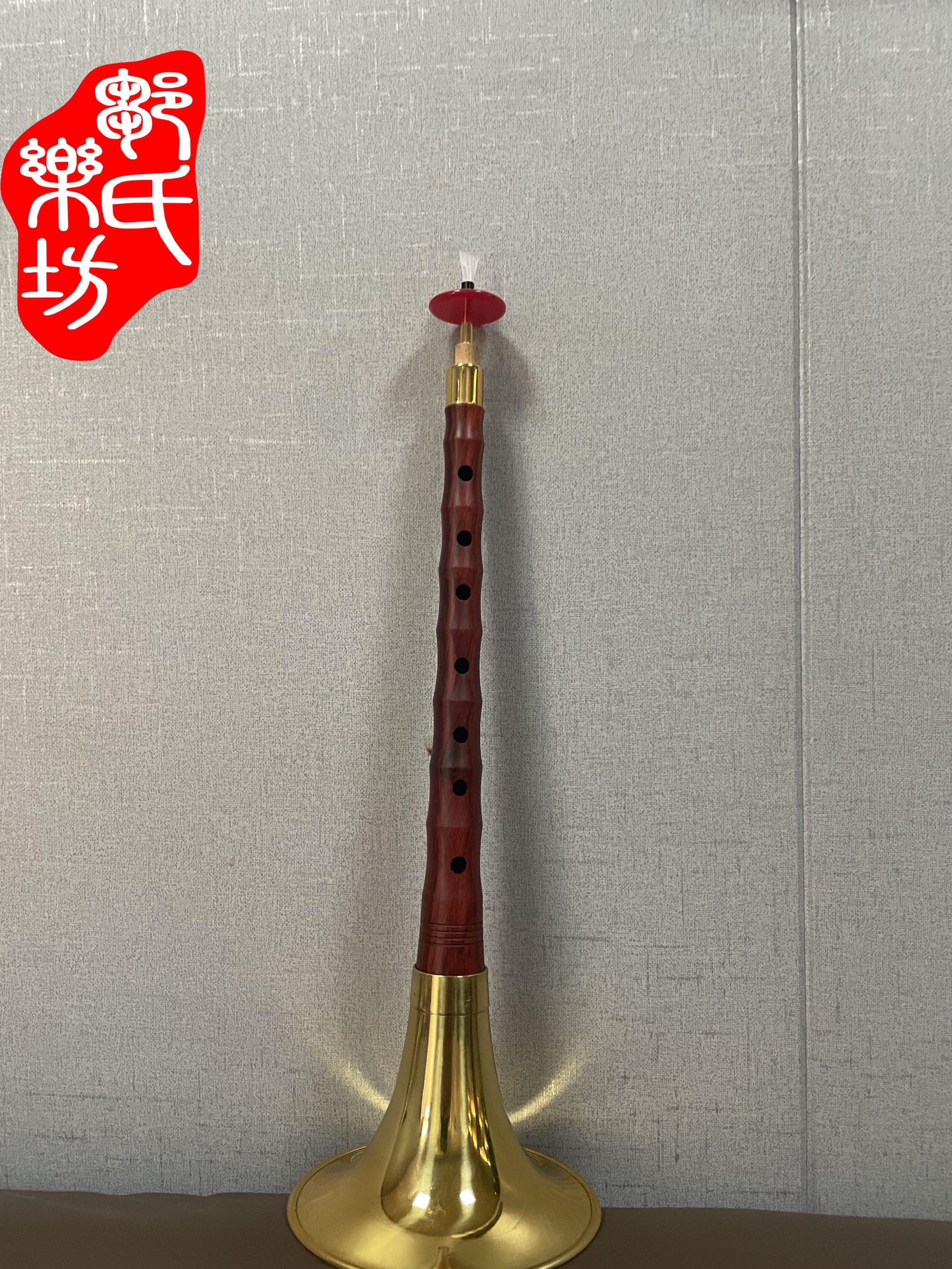 邹氏乐坊小F唢呐音色饱满精品演奏级