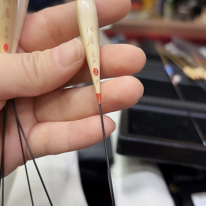 亦***e芦苇阿卢04-3号500长