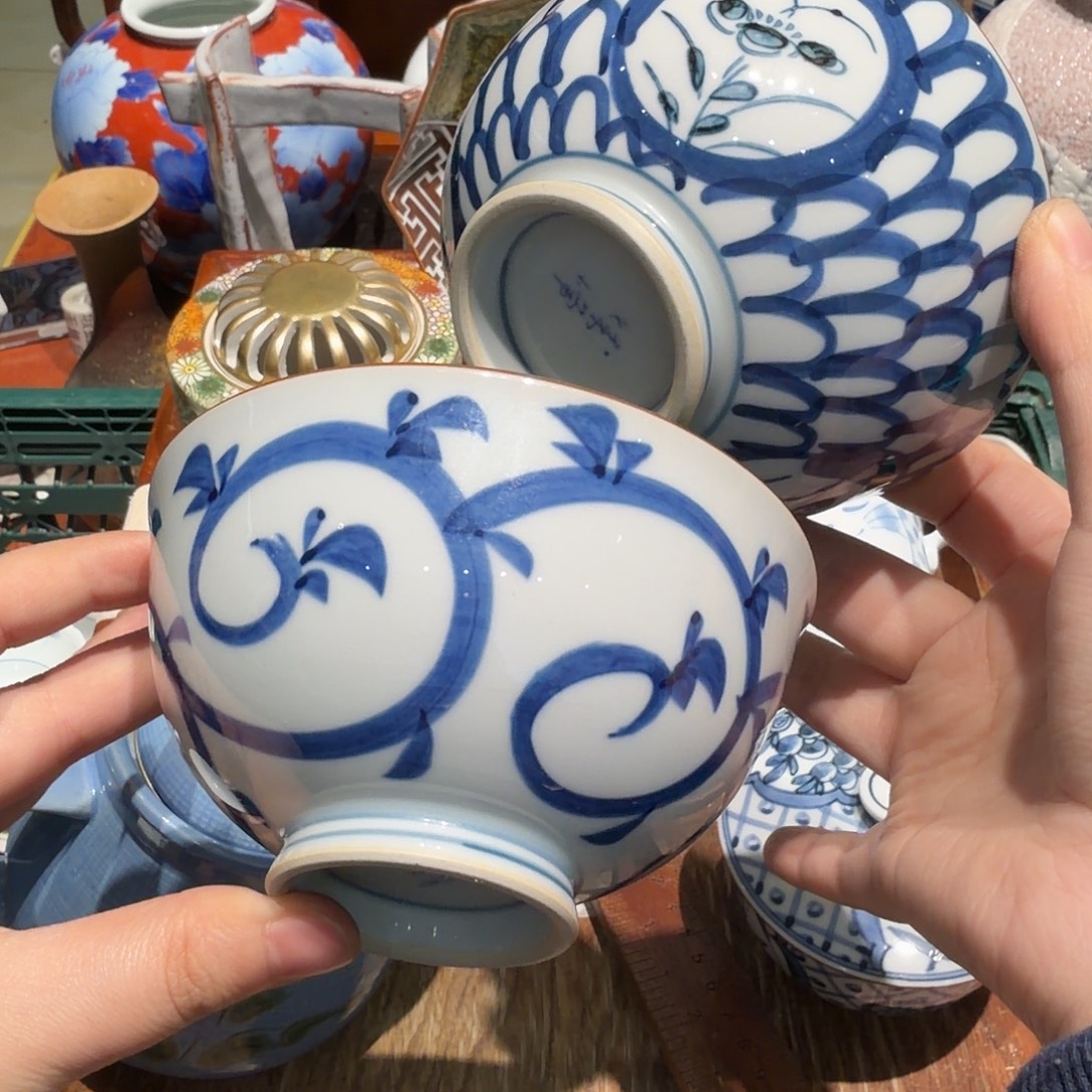 瓷片四十包邮 非全新