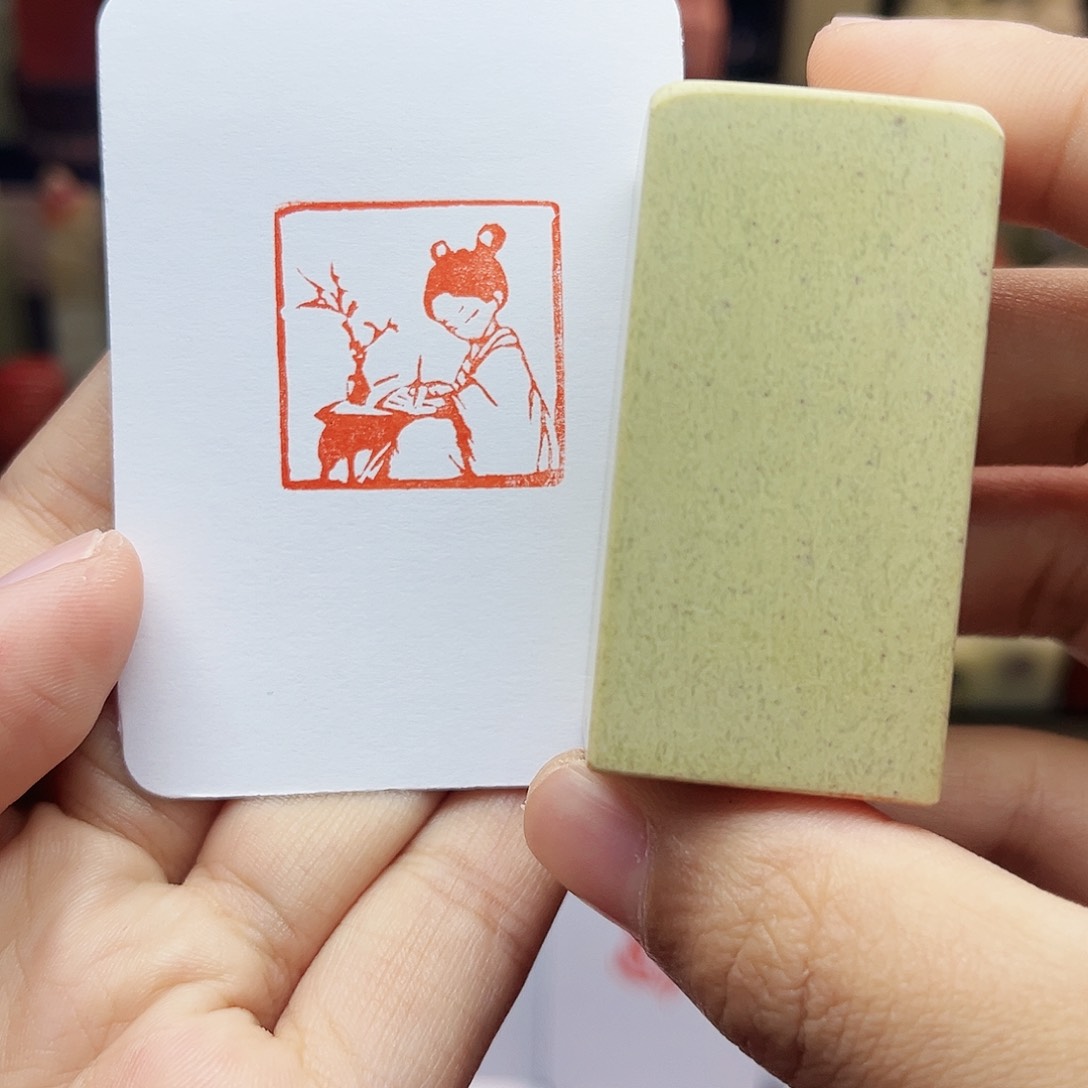 寿山石印石2.5古风系列-写字 手工篆刻