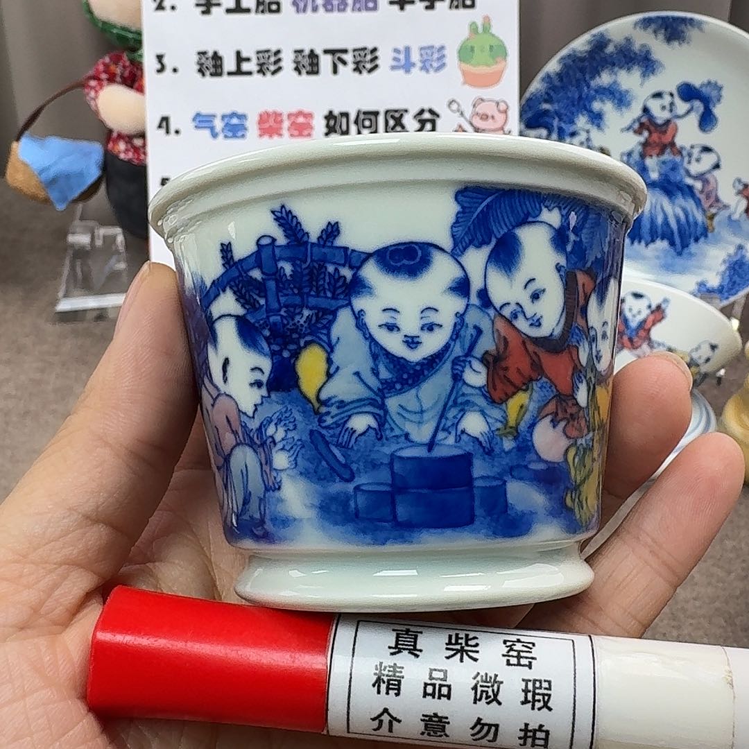 陶瓷艺术设计中心