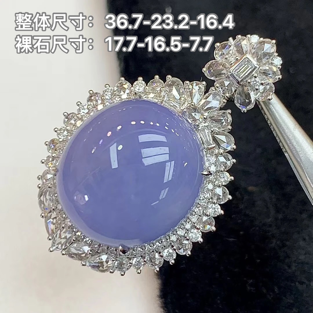 18k金天然缅甸翡翠a货紫罗兰蛋面吊坠