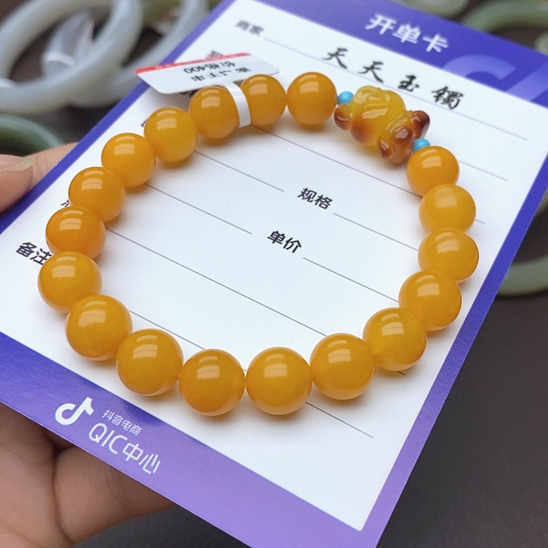 蜜蜡手串未镶嵌月*