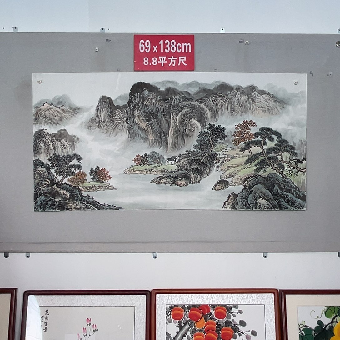 国画山水画作品欣赏24