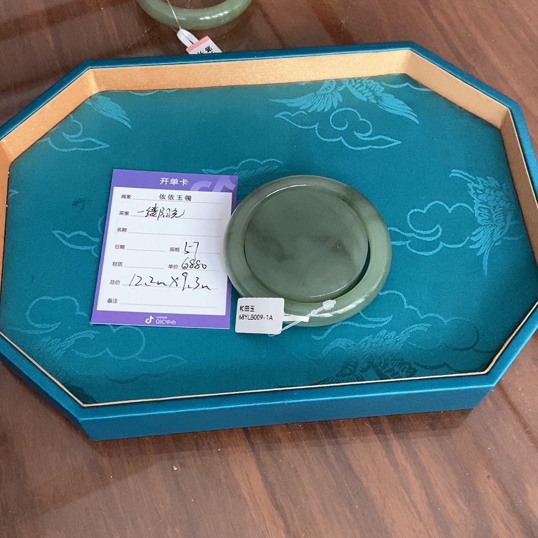 和田玉手镯未镶嵌~****?