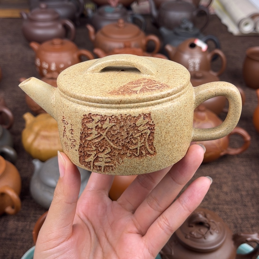 紫砂茶壶原矿原矿原矿