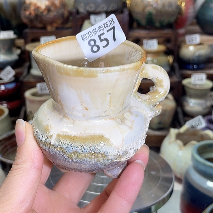 红陶内口径6高度8