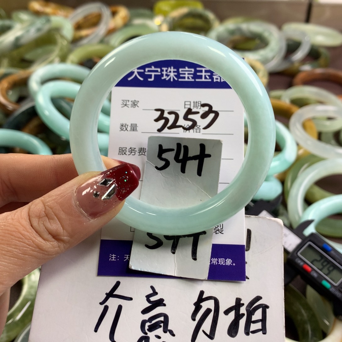 蛇纹石玉手镯未镶嵌3253