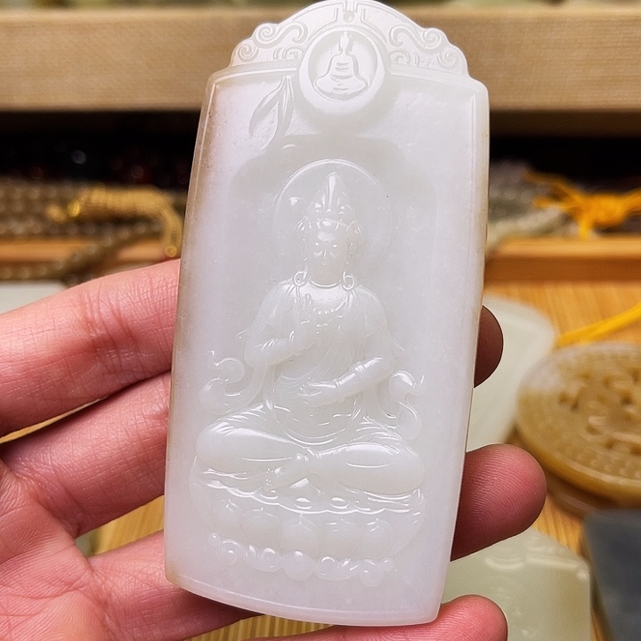 尘***5和田玉未镶嵌吊坠(不含链)