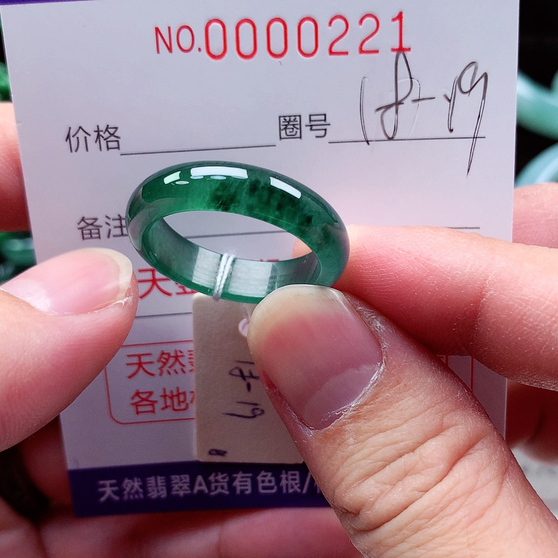 【闪购商品】翡翠戒指未镶嵌天然