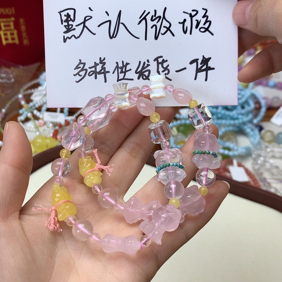 蜜蜡颈饰未镶嵌手链