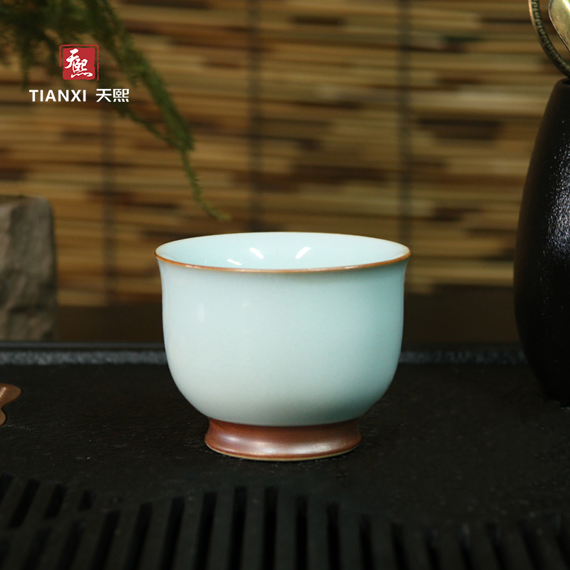 天熙汝瓷丨问青杯天青釉主人杯单杯礼盒