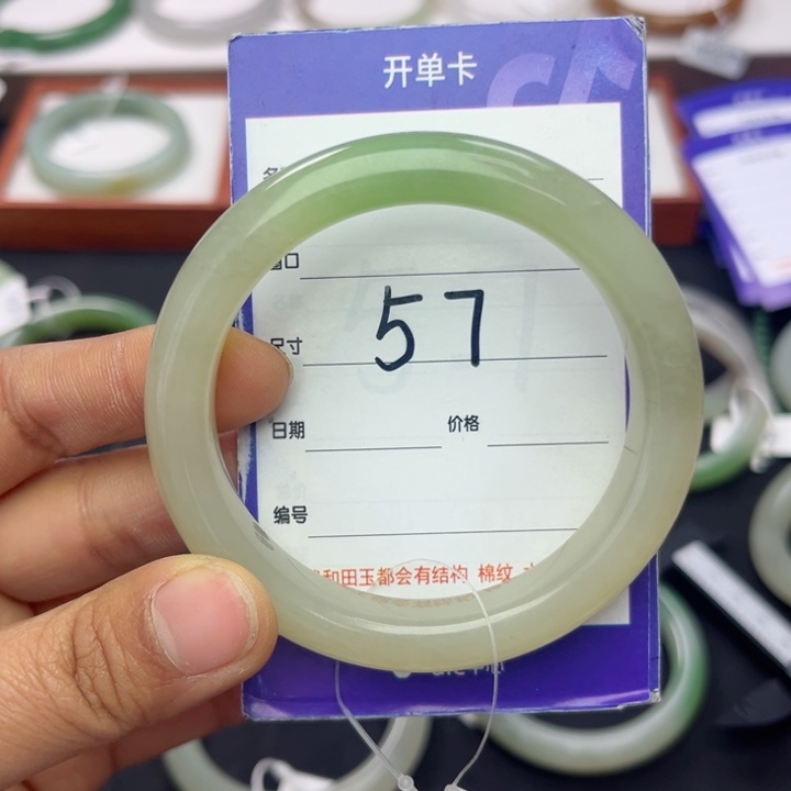 和田玉手镯未镶嵌小*唐