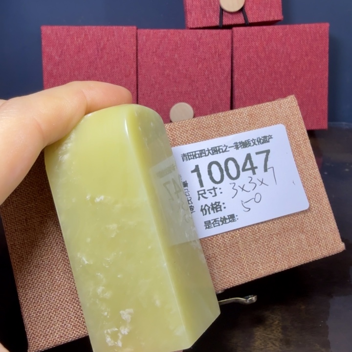 青田石12.9青田石雕厂家直销