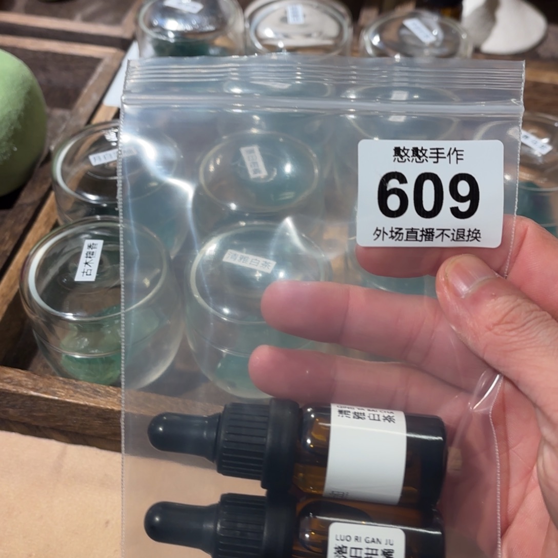 非***墨摆件陶可爱的鸭鸭鸭鸭