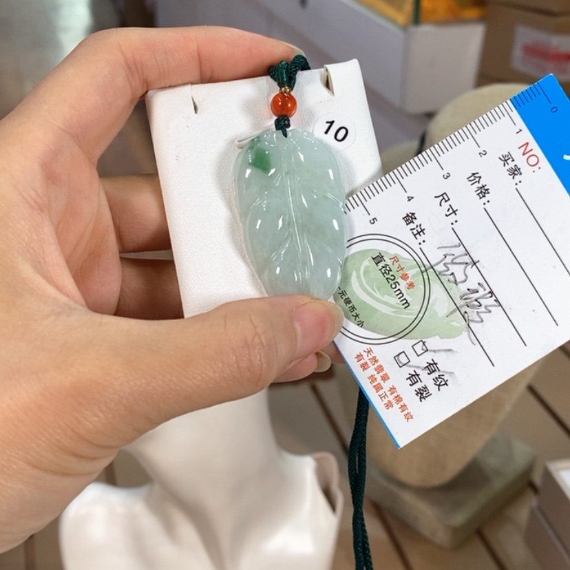 【闪购商品】颈饰未镶嵌翡翠