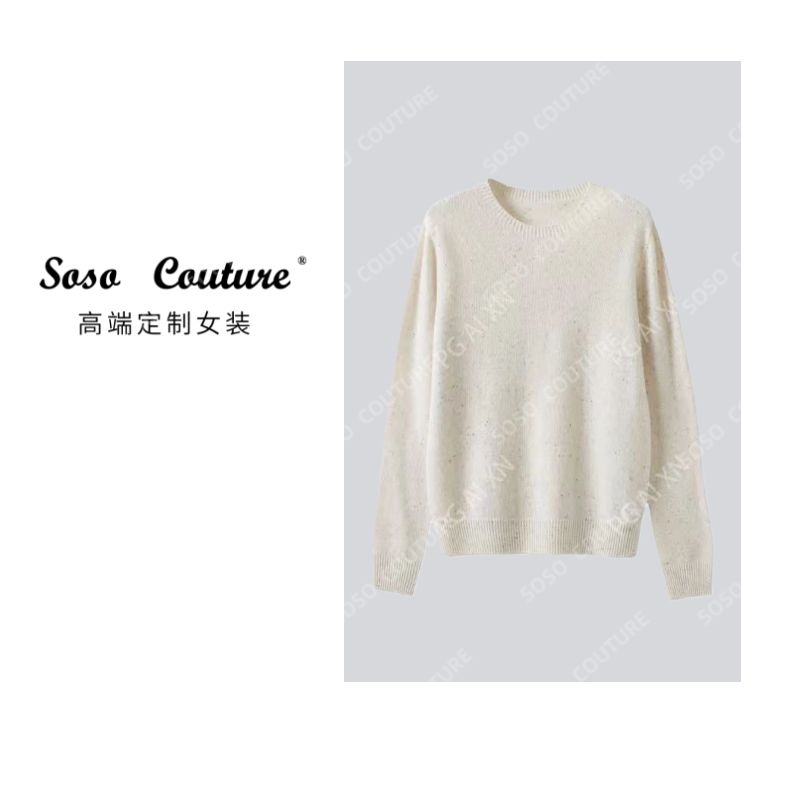 一线成衣点子纱100%绵羊毛圆领 PGXN 2911