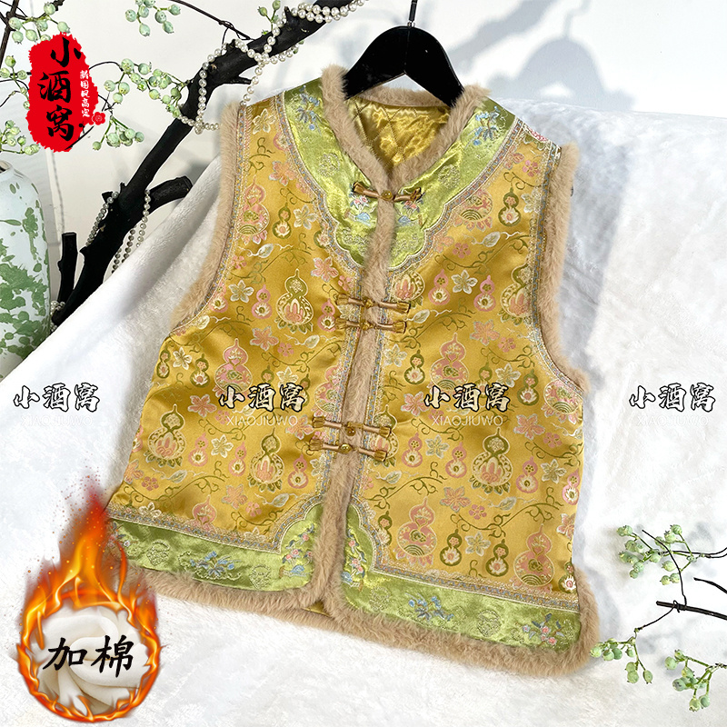 [福禄灵犀-马甲] 小酒窝新国风 新中式秋冬时尚气质马甲-59