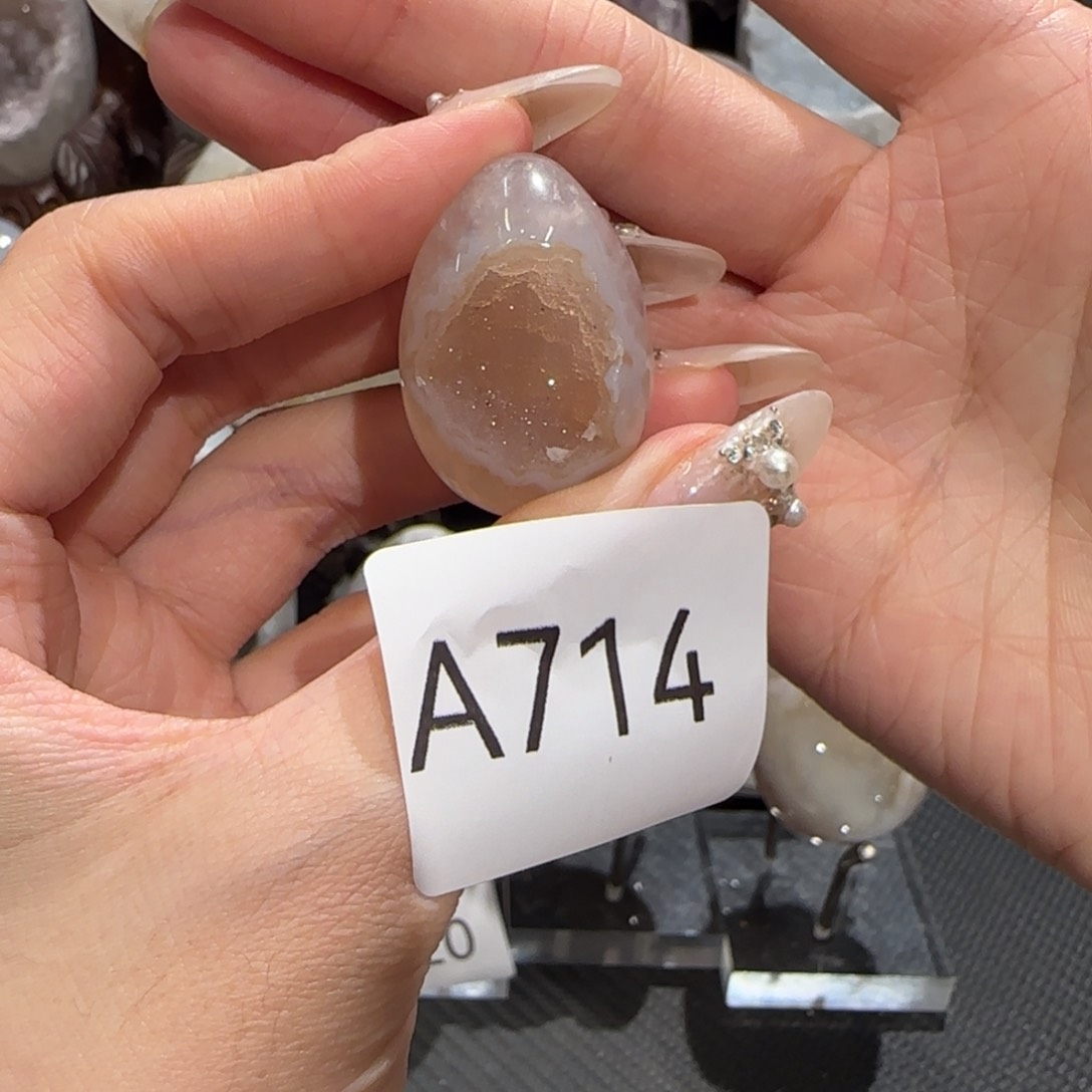 玛瑙/玉髓珠宝奇石未镶嵌