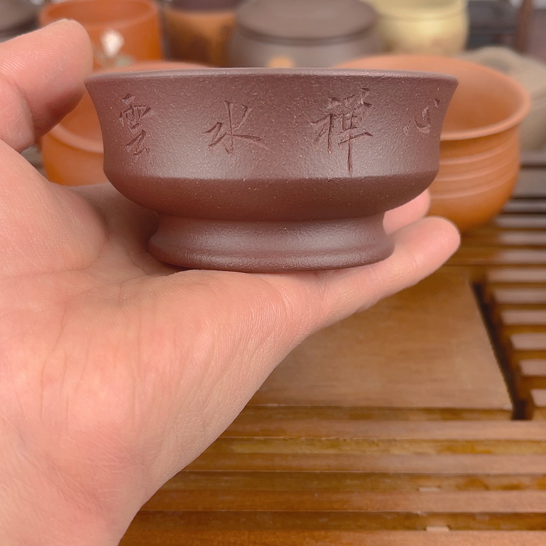 紫砂茶杯紫砂主人杯100cc