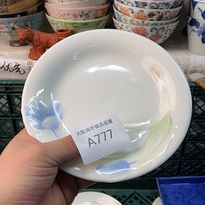 佳***店感谢大家一直支持我