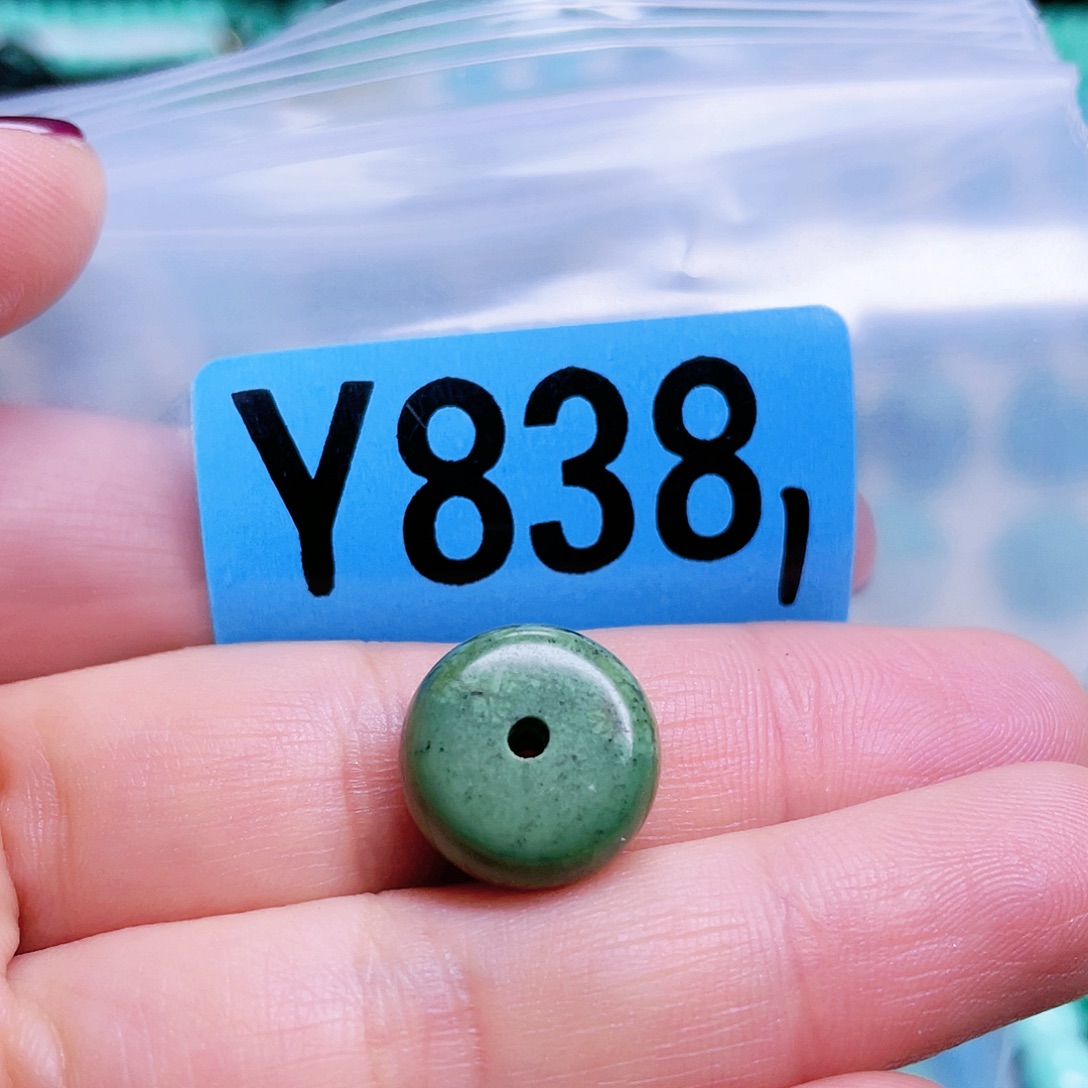 空竹粉丝专享十堰特色散珠