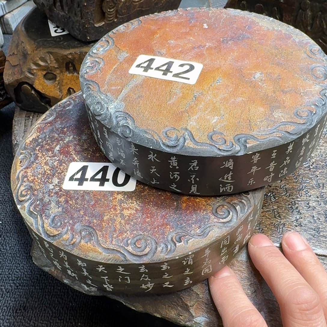 ?****?歙砚石刻石鼓壶承