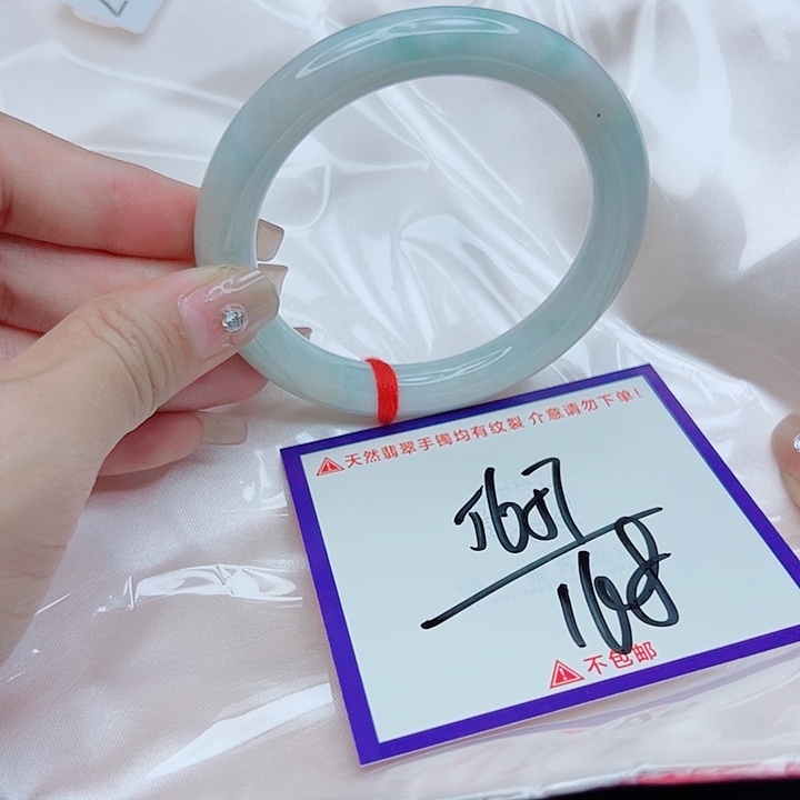 翡翠未镶嵌手镯翡翠