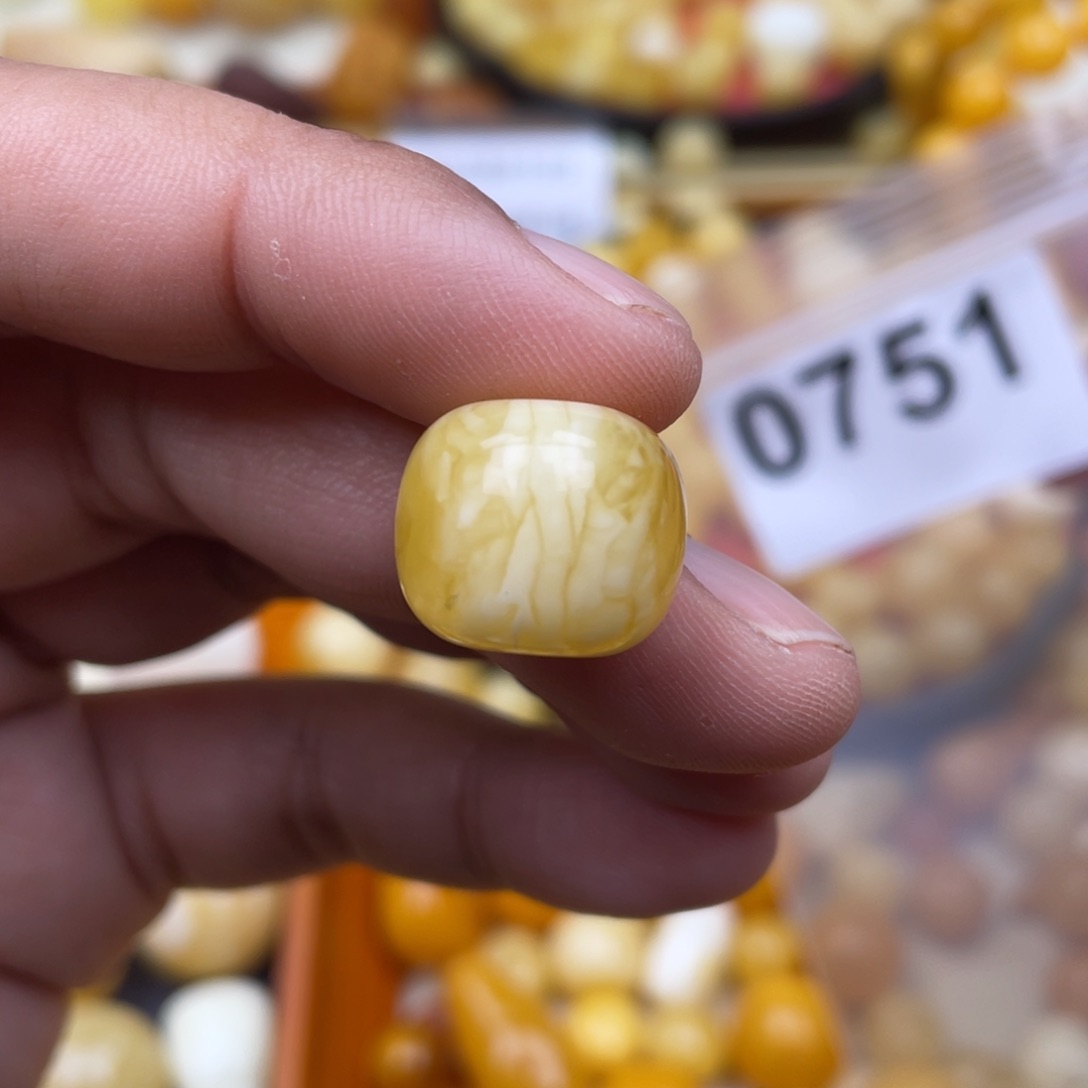 琥珀珠宝奇石未镶嵌15.7 虎皮 粉