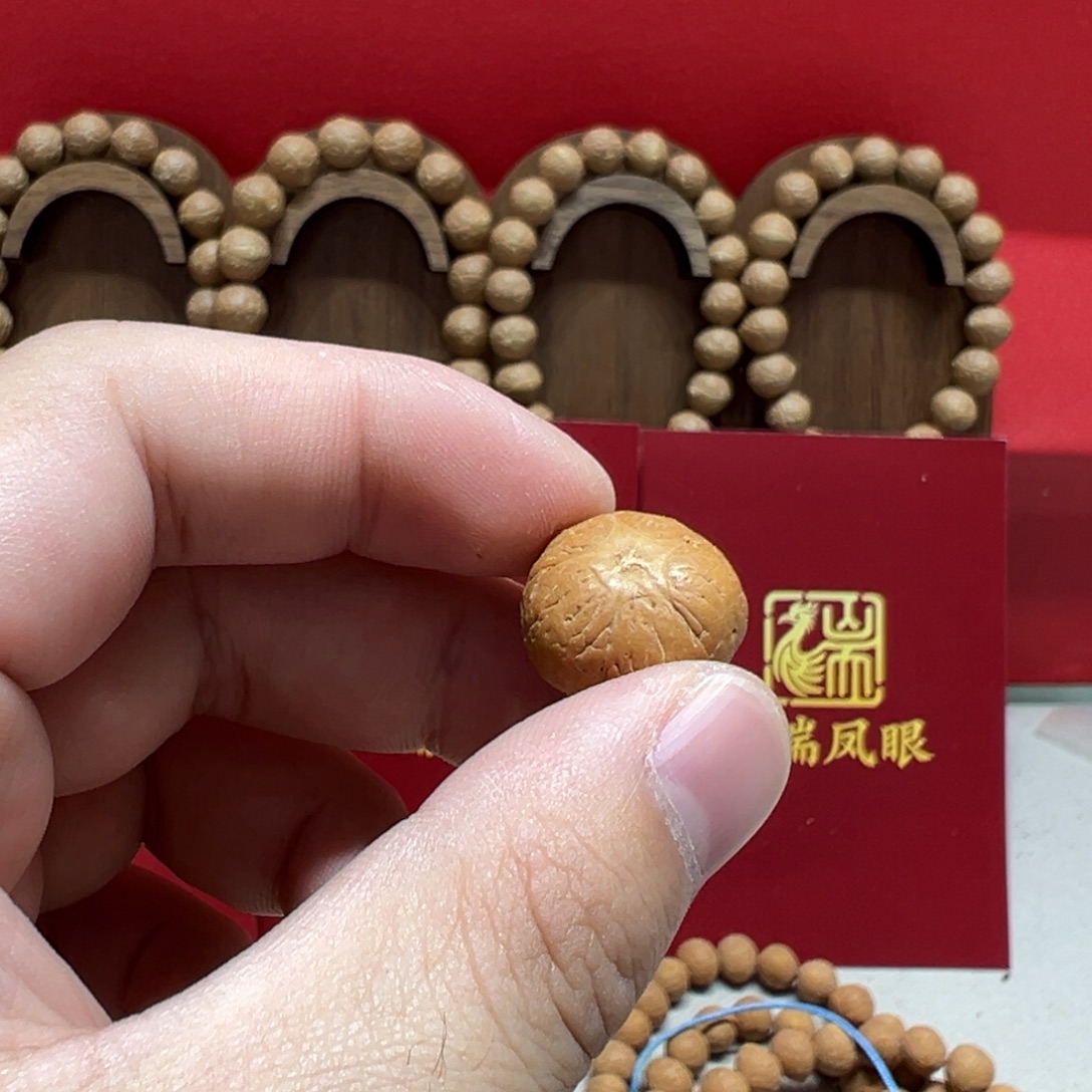 古***月凤眼菩提手串19mm五星上将单颗