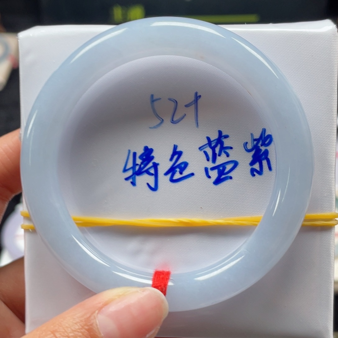 翡翠手镯未镶嵌缅甸翡翠手镯29