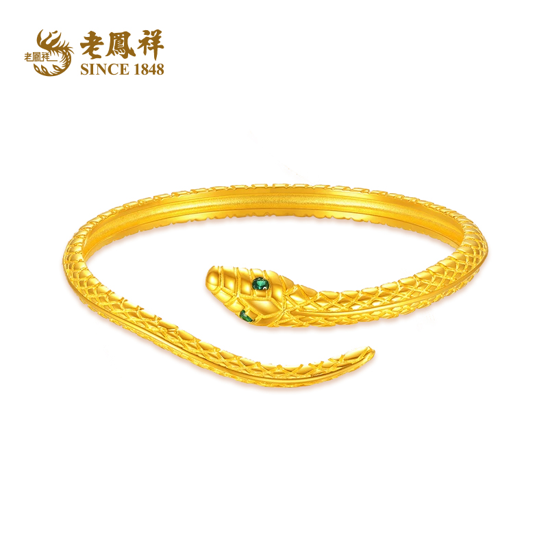 老鳯祥 925银合成锆石手镯 灵蛇银镯子开口蛇年本命年礼物#福宝