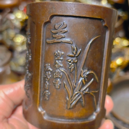 铜的 清货诚信经营