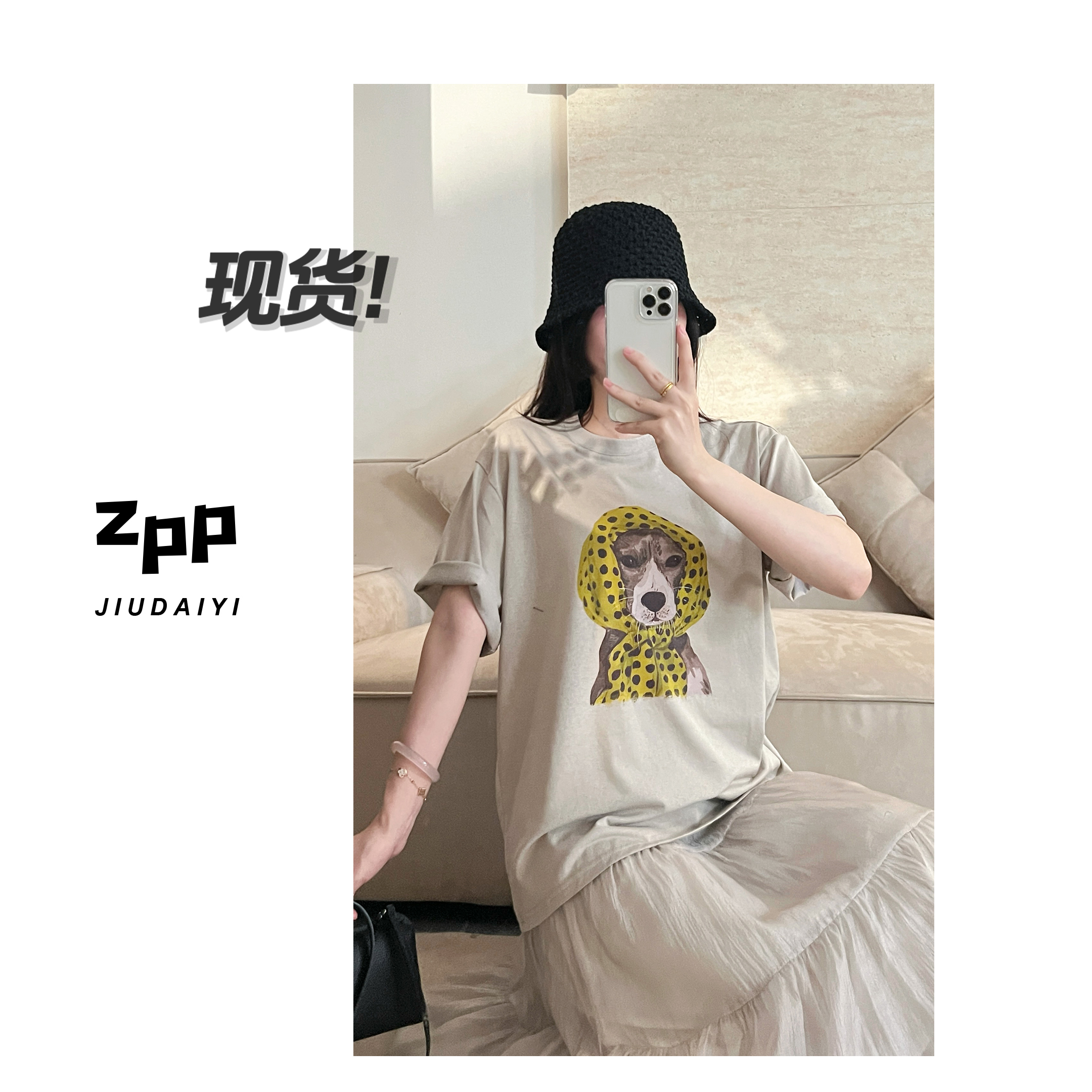 玖黛衣现货【围巾狗】新款夏季时尚百搭宽松印花短袖TXP41086