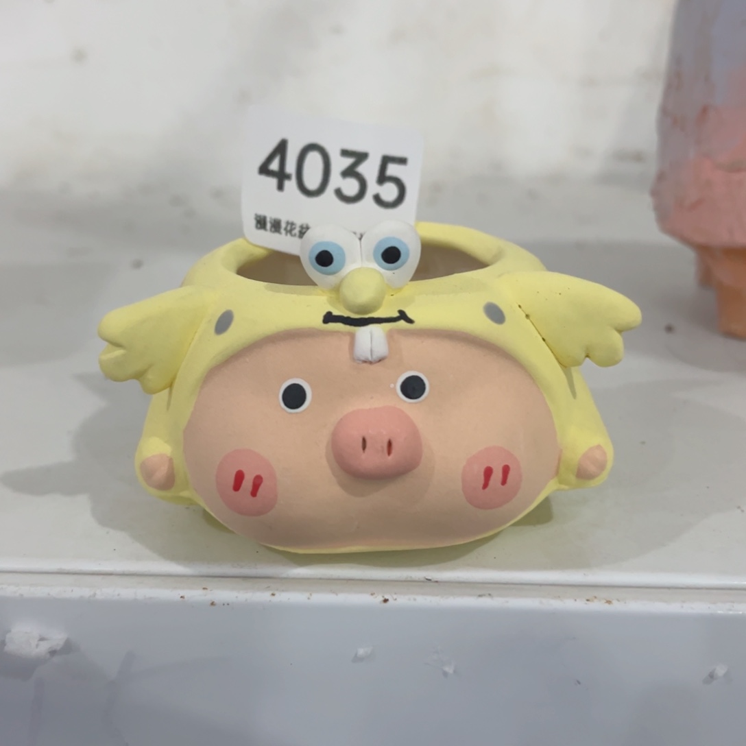 4035瑕疵内口5景德镇手工制作