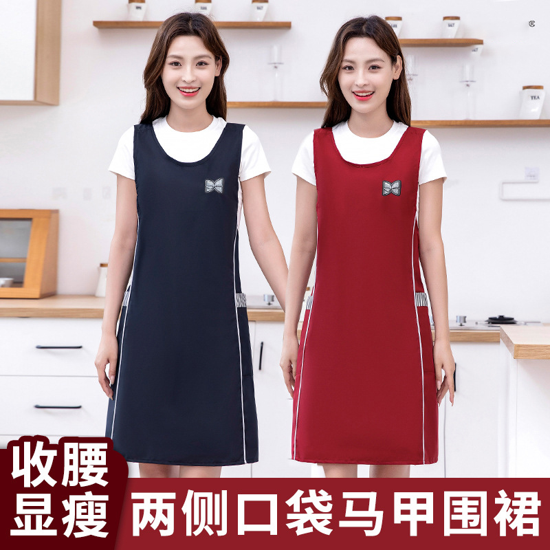 时尚坎肩式围裙家用厨房女防水防油餐饮专用定制logo印字工作围腰