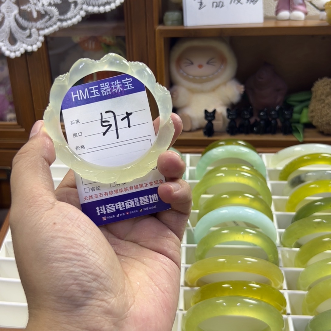 不***胃蛇纹石玉未镶嵌手镯542