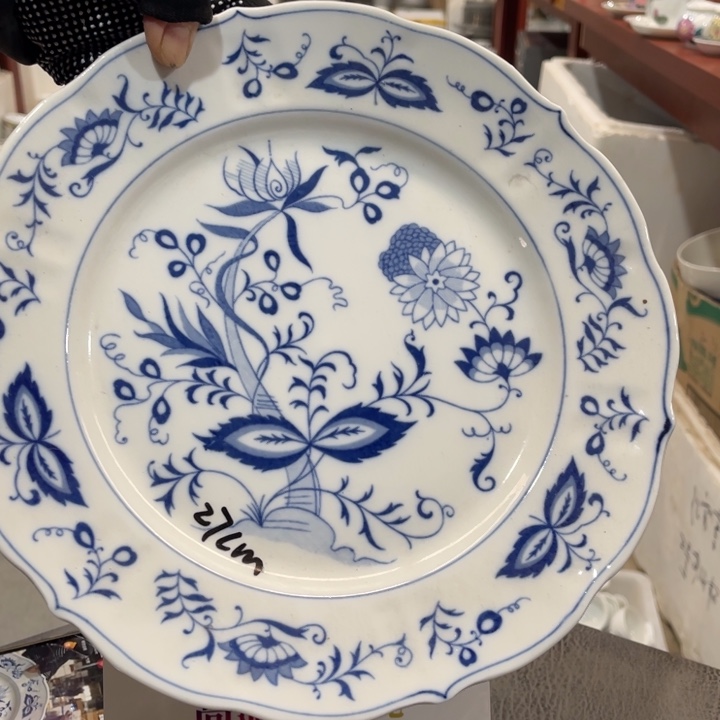 醴陵高温瓷27厘米平盘微瑕