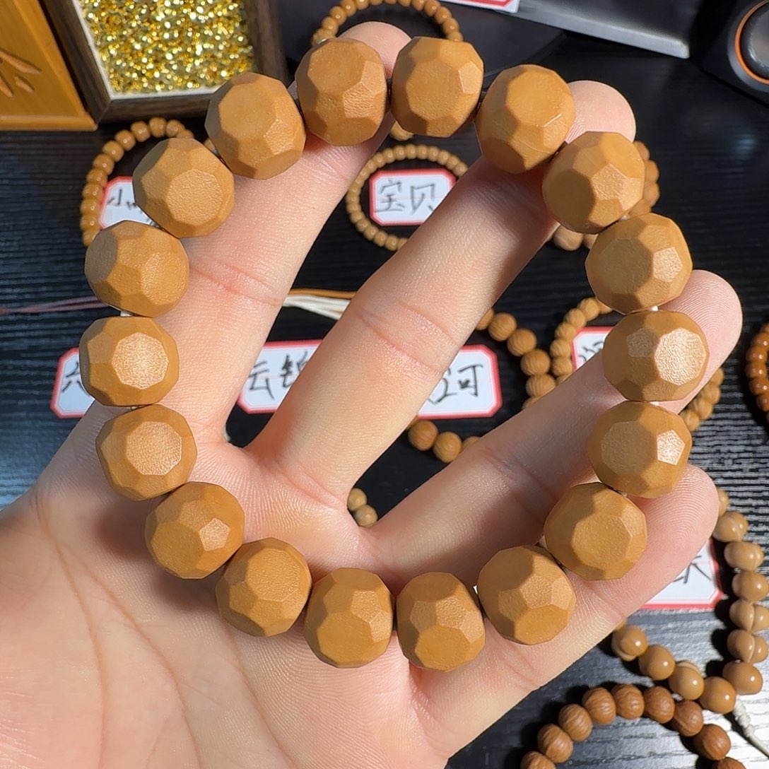 吊坠猴头核桃星图六方