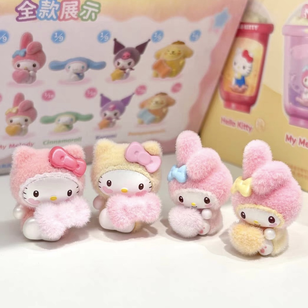 【拆盒】三丽欧茸茸小宝贝植绒萌粒盲袋系列_兮兮公仔萌粒摆件