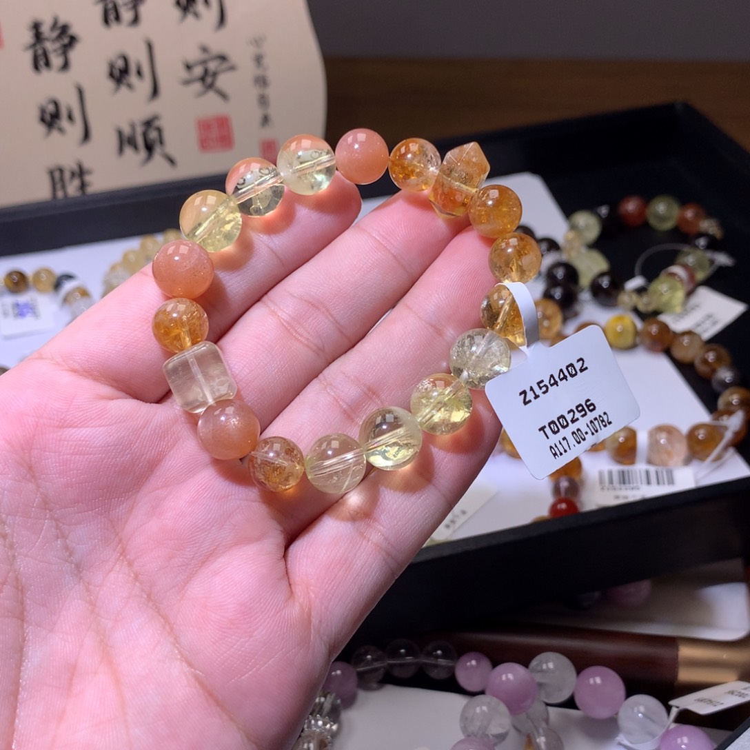 烟晶未镶嵌手链154402