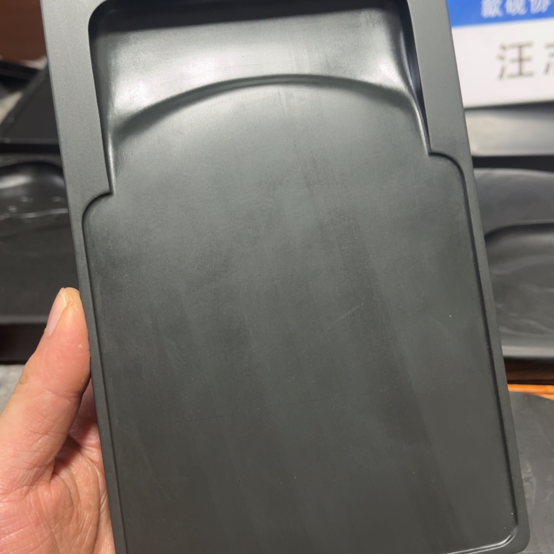 知***屋1…………………………………………