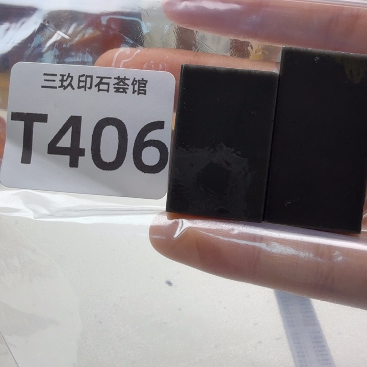 浮***现老挝石老挝老挝 老挝
