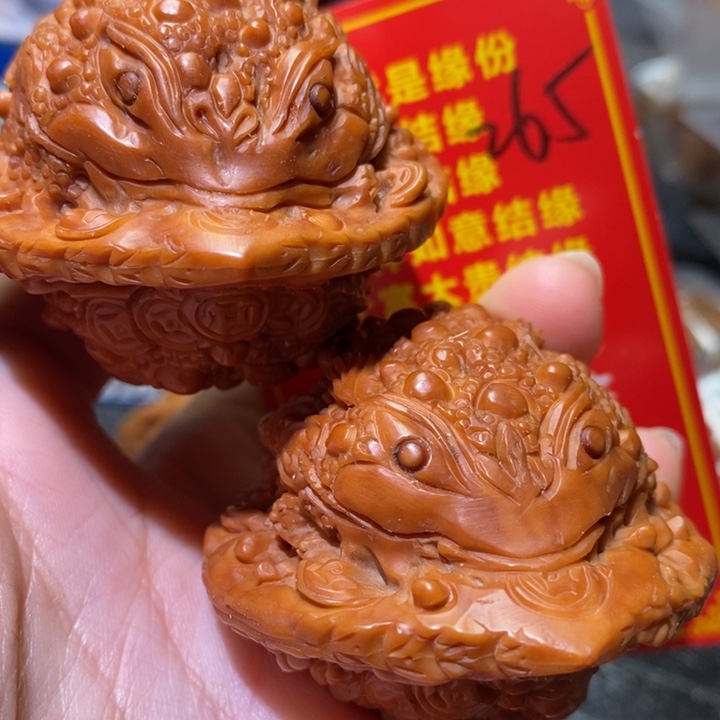 文玩核桃把件核桃核桃