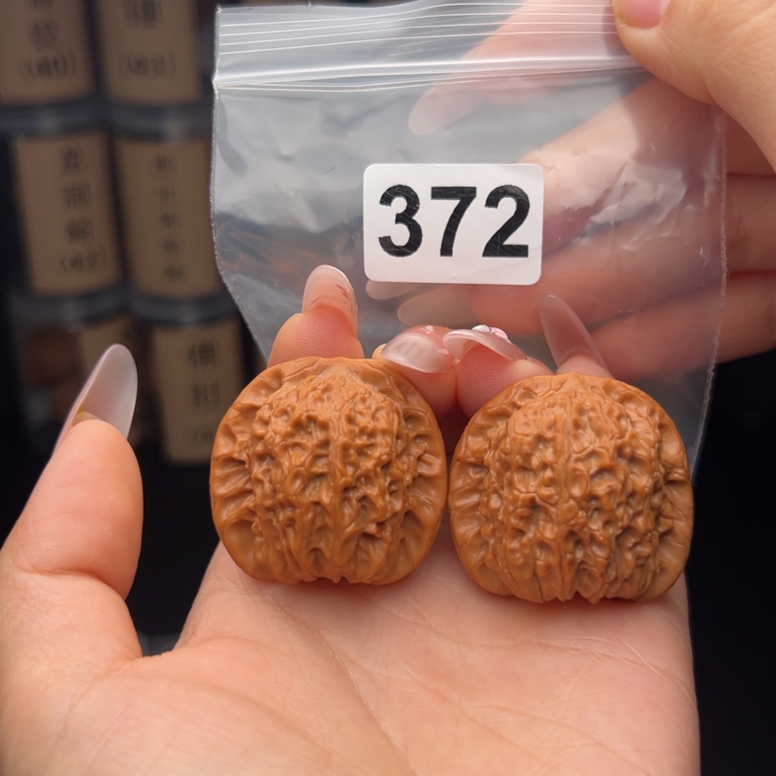 吊坠文玩核桃血麒麟37