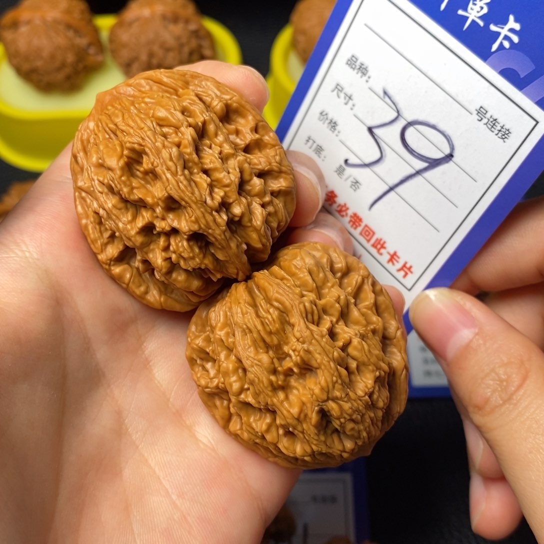文玩核桃把件40虎头39
